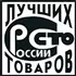 Награда изображение