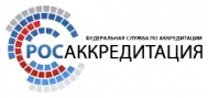 Соответствие ГОСТ в очередной раз изображение